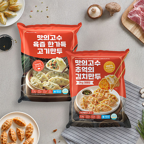 [맛의고수] 고기＆김치만두 (2kg)