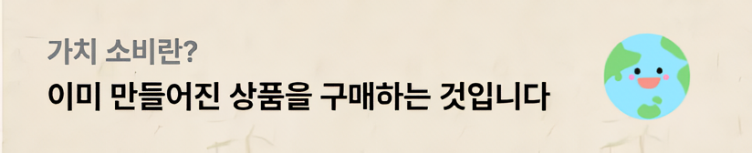 일반 배너 - 상품상세 배너