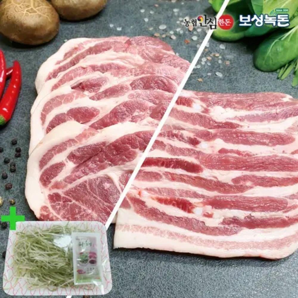 핫딜) 농협안심한돈 삼겹살 250g + 목살 250g (파채100g+파채소스20g 증정)