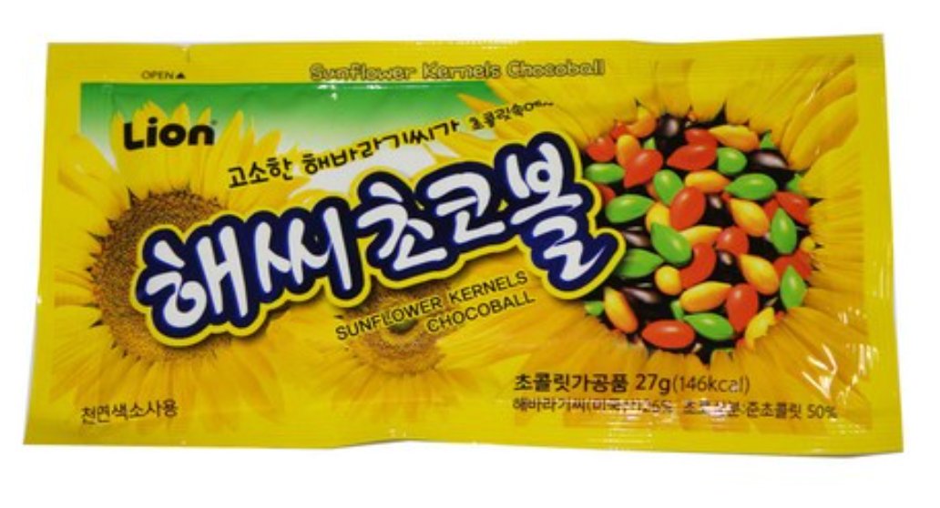 Lion 해씨초코볼 27g