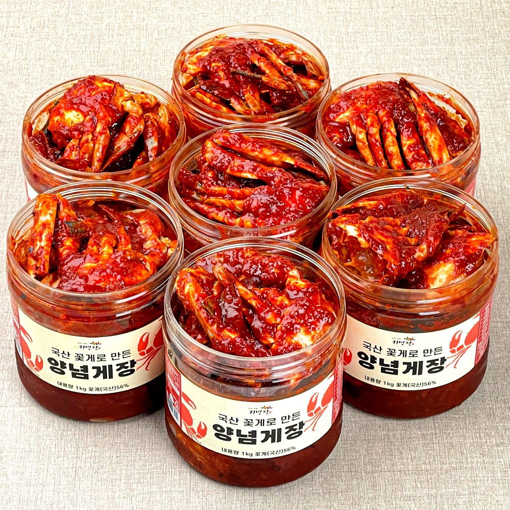 *특가*26년전통 맛집 귀빈정 국내산 꽃게 태양초고춧가루 양념게장1kg