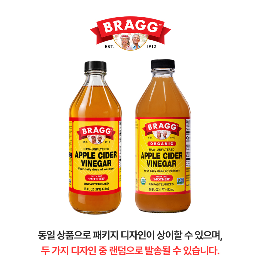 브래그상페위.jpg