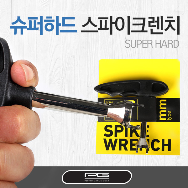 퍼포먼스기어/ 스파이크 렌치