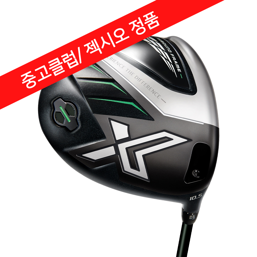 중고클럽 던롭 젝시오X 드라이버 9.5도SR AX2
