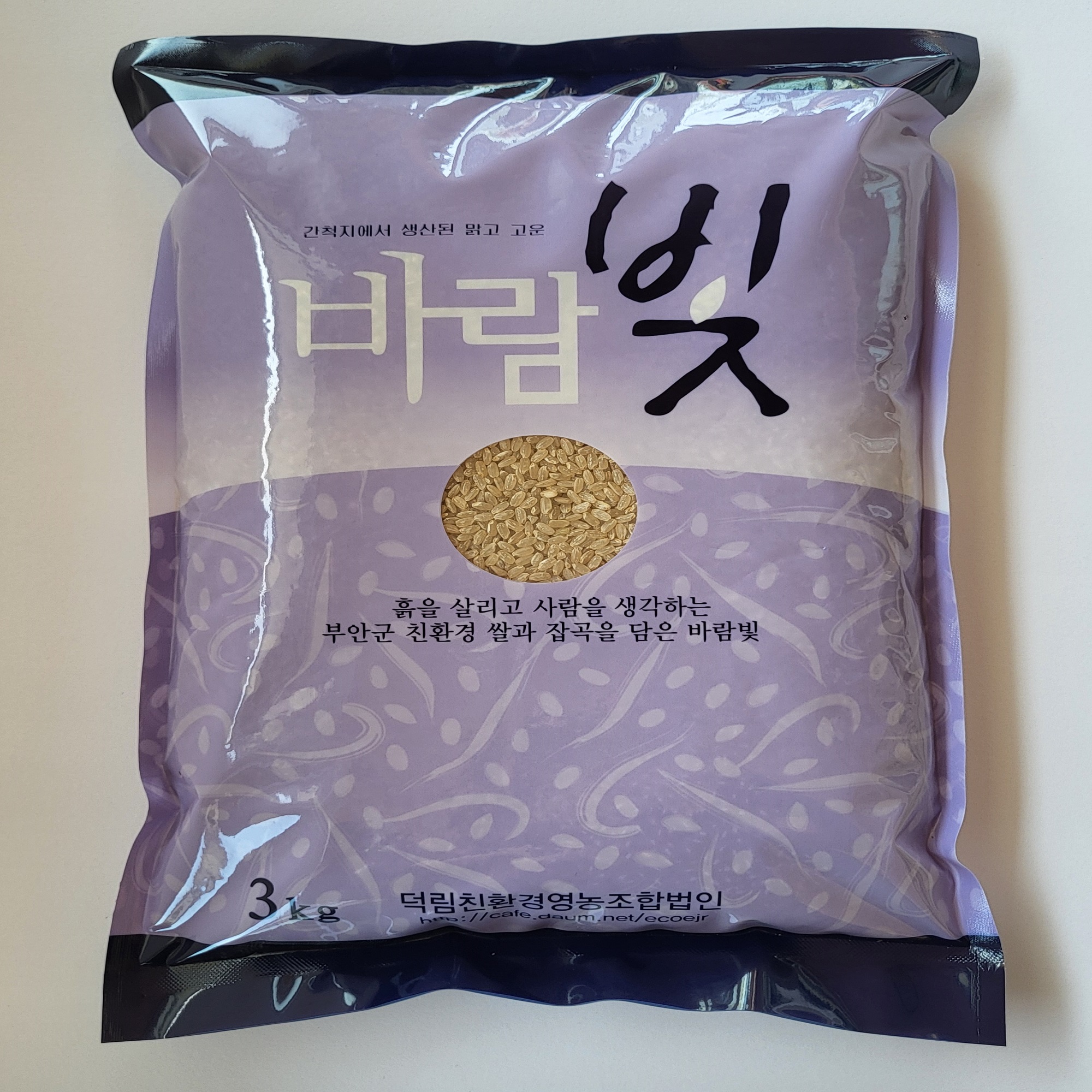 [덕림친환경영농조합법인] 친환경 유기농 현미 3kg / 5kg
