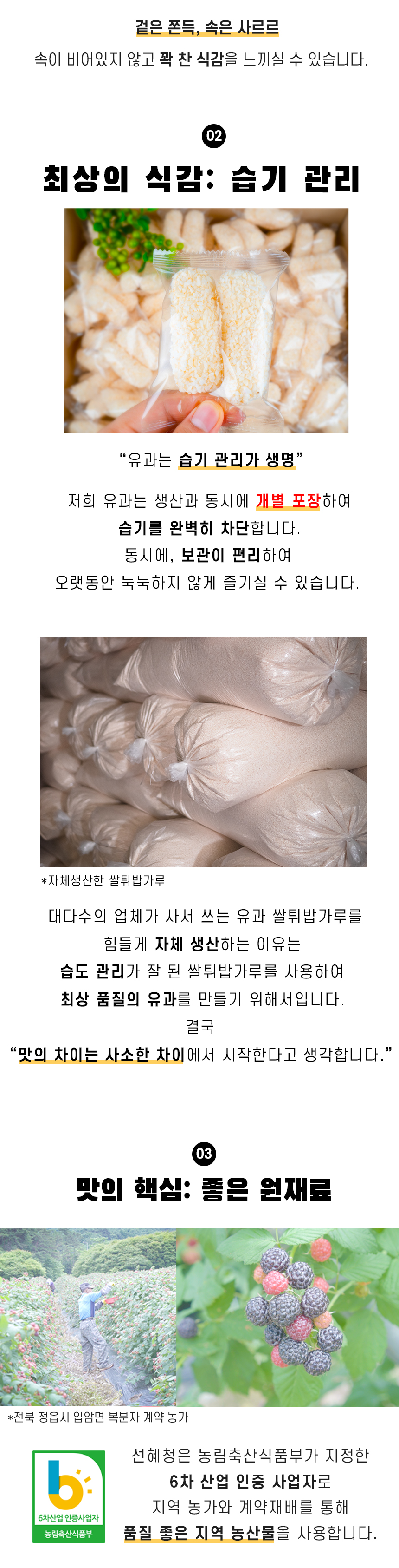 04.jpg