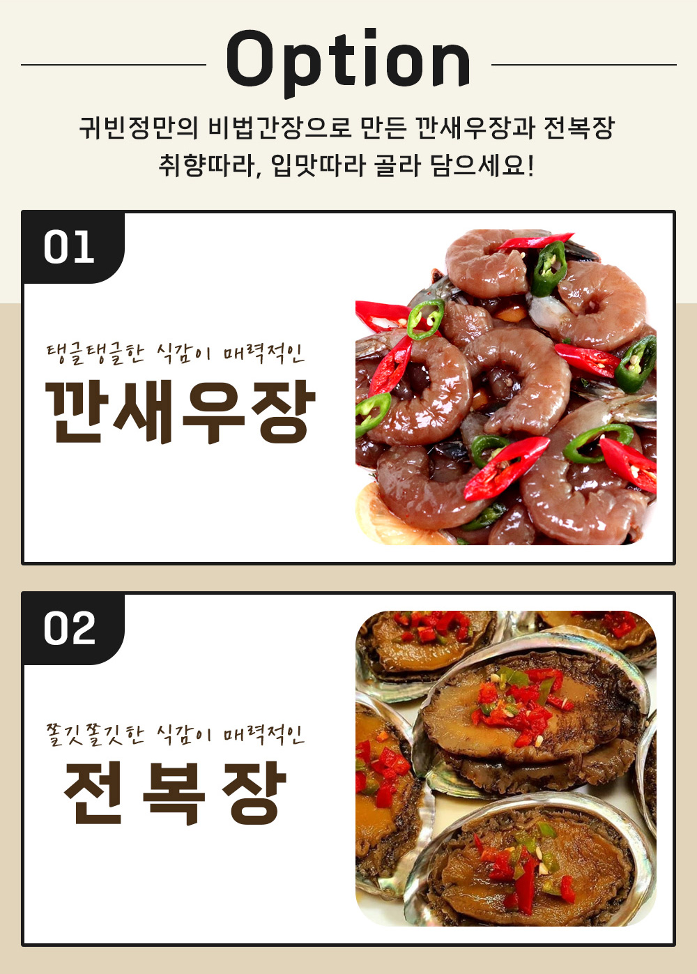 02.jpg
