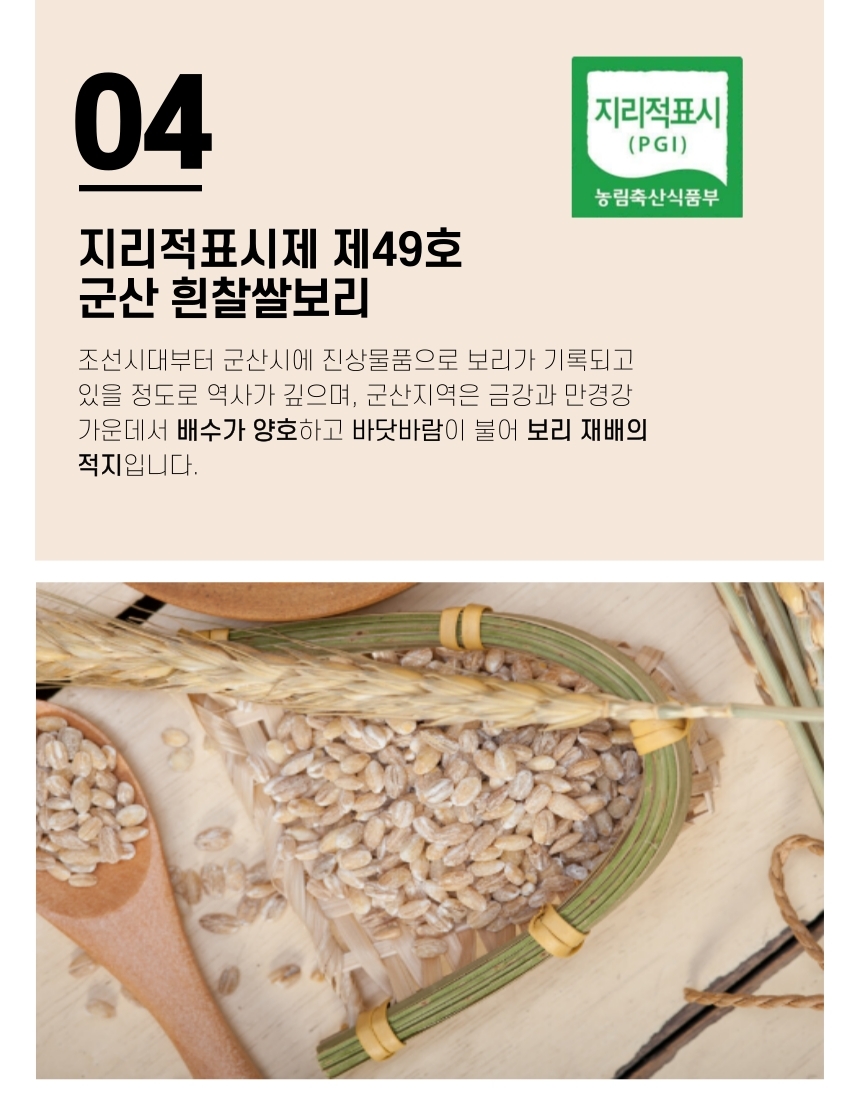 뽀사뿌까10.jpg