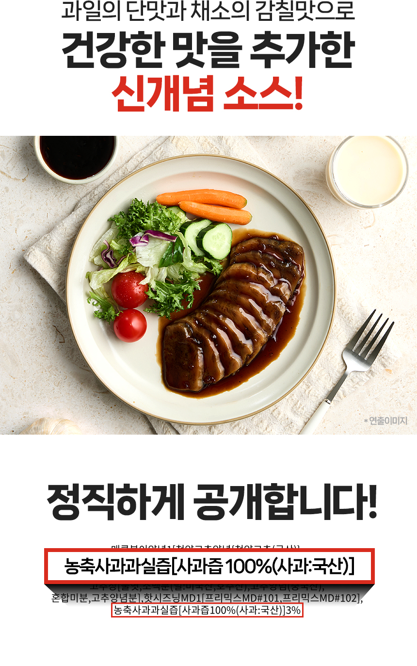 slice_09.jpg