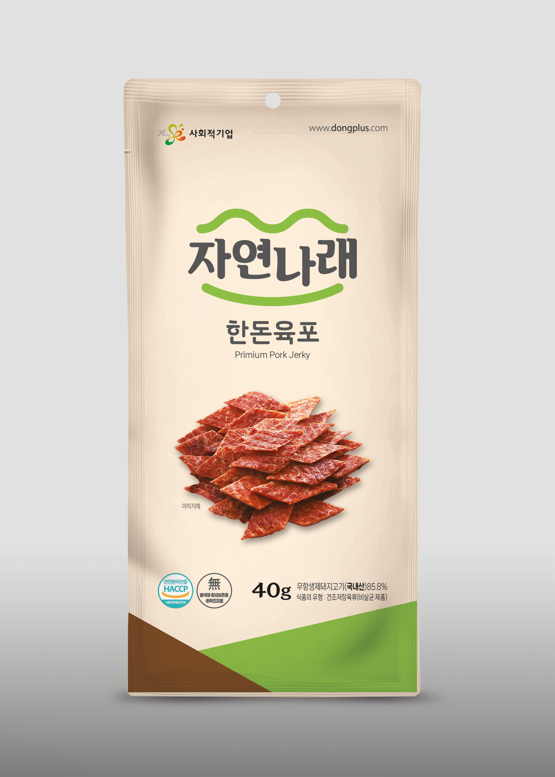 [동그라미플러스] 자연나래 한돈육포 40g 5팩