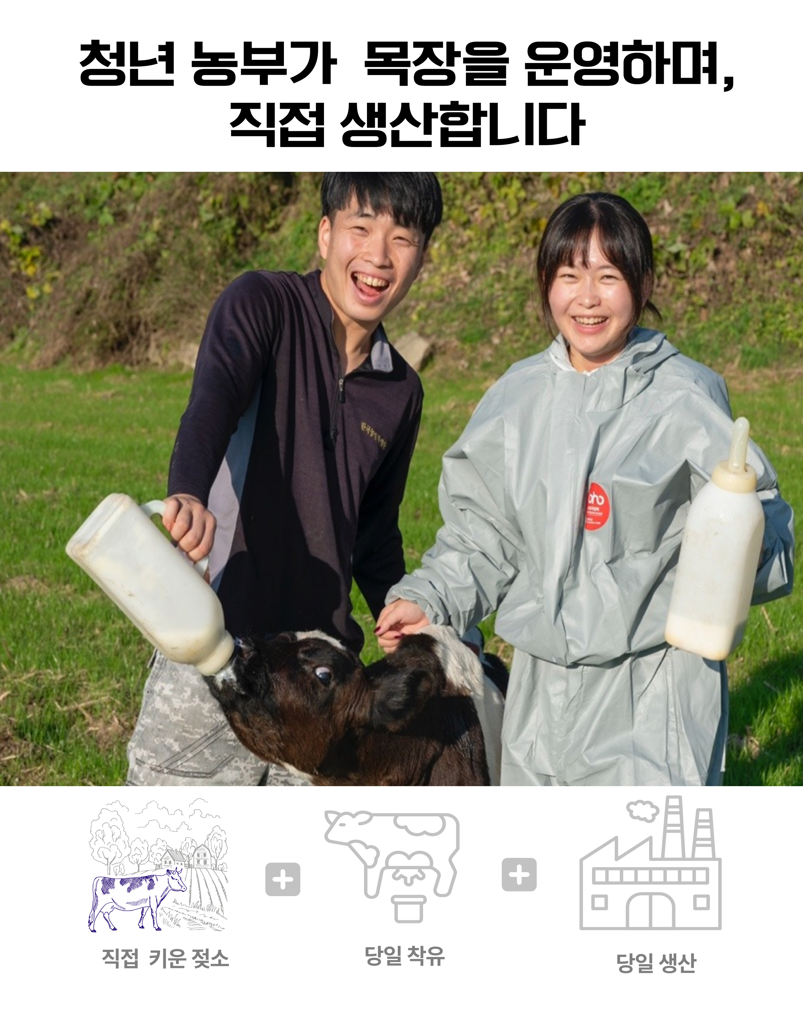 상품안내-001.jpg