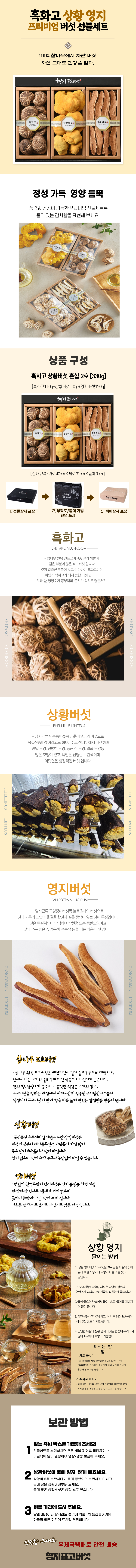 흑상영_상세.png