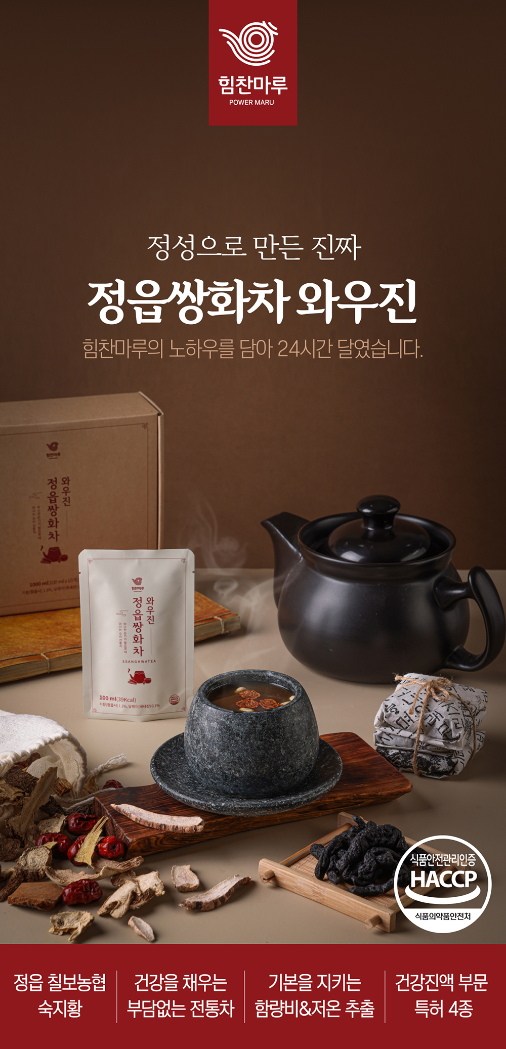 01_비주얼.jpg