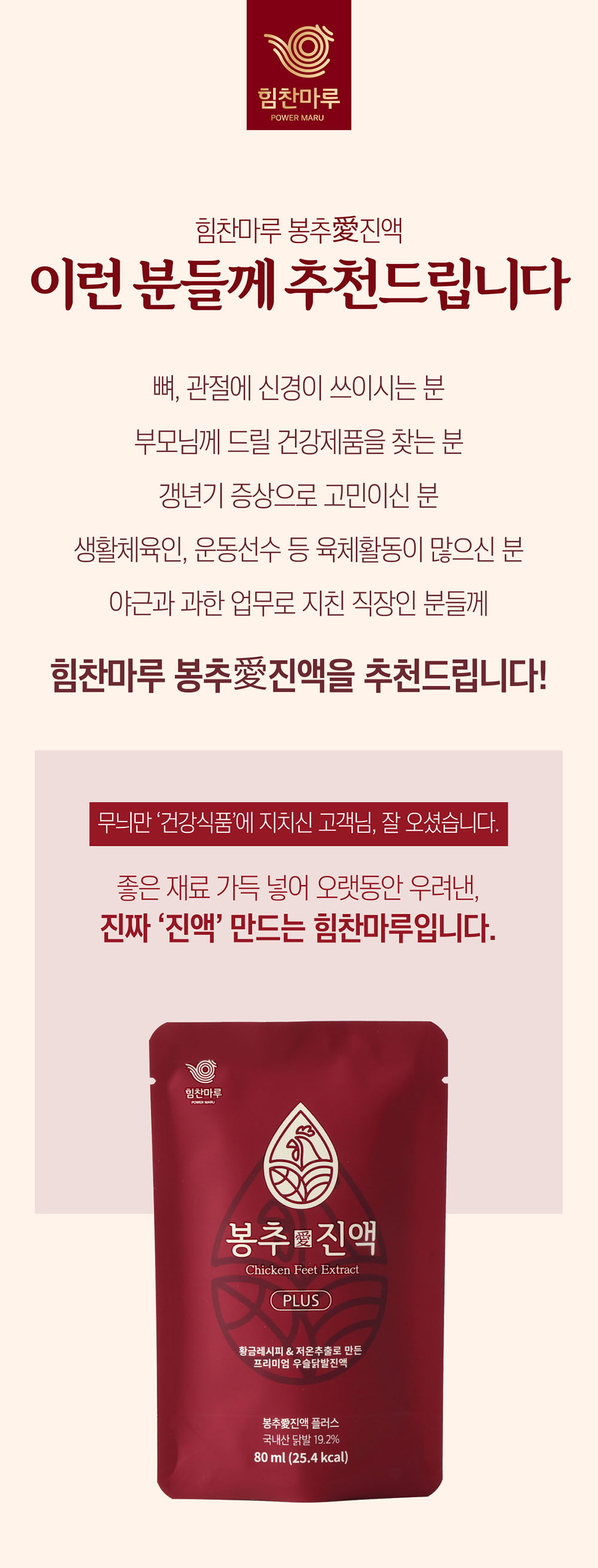 24_추천.jpg