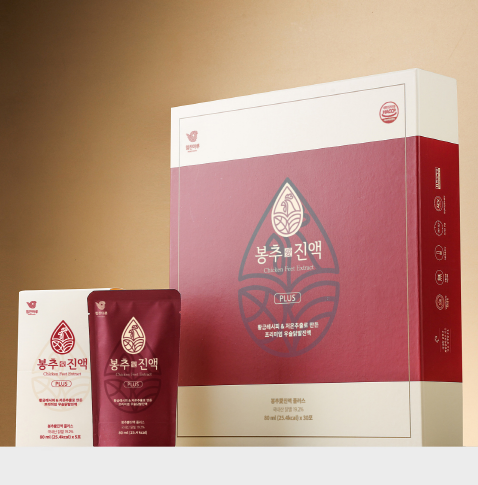 [힘찬마루] 봉추애진액 플러스 1박스30포 (닭발진액의 대명사,봉추진액의 최종판,FDA시설등록,우슬닭발즙,닭발진액,특허기술)