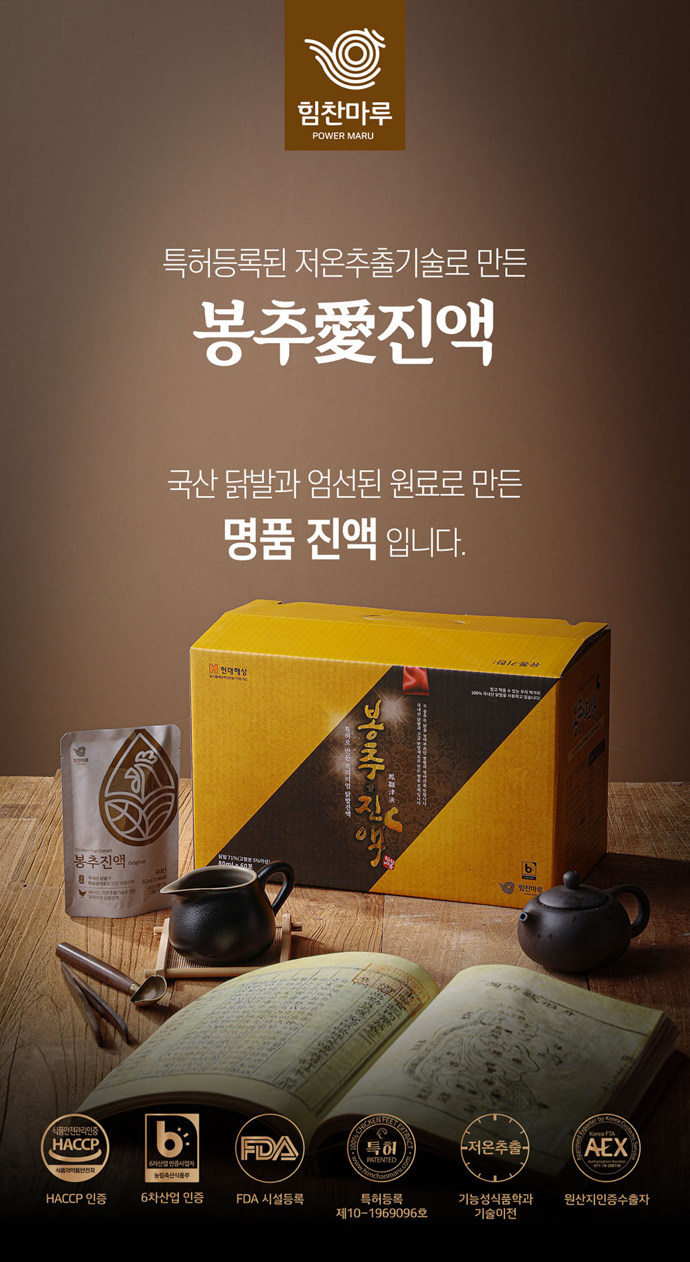 01_비주얼.jpg