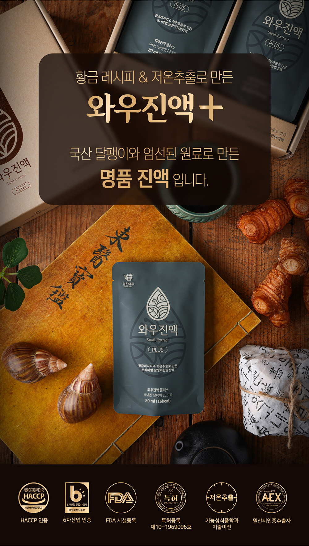 02_비주얼.jpg