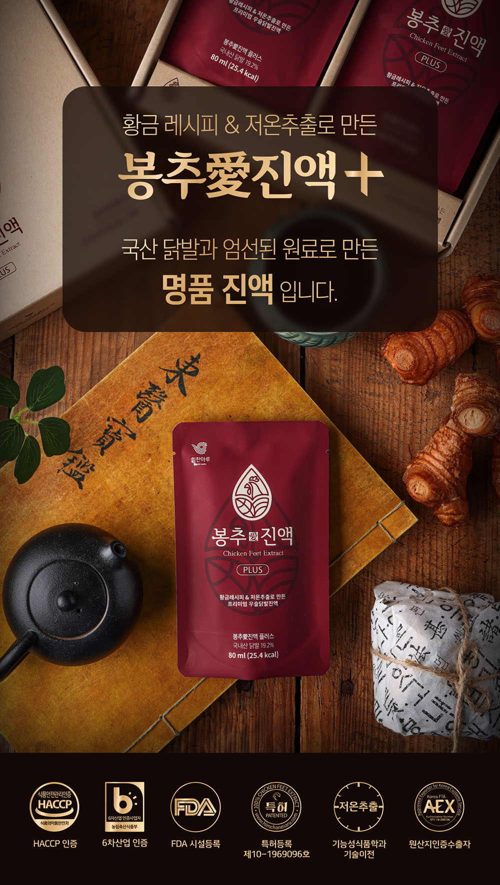 01_비주얼.jpg