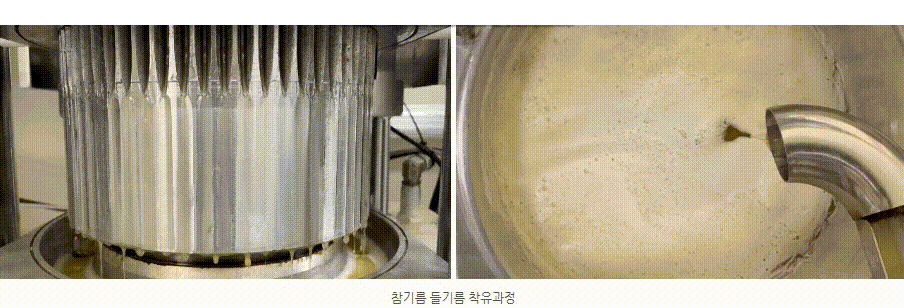 oil_04_2.gif