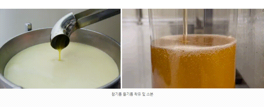 oil_06.gif