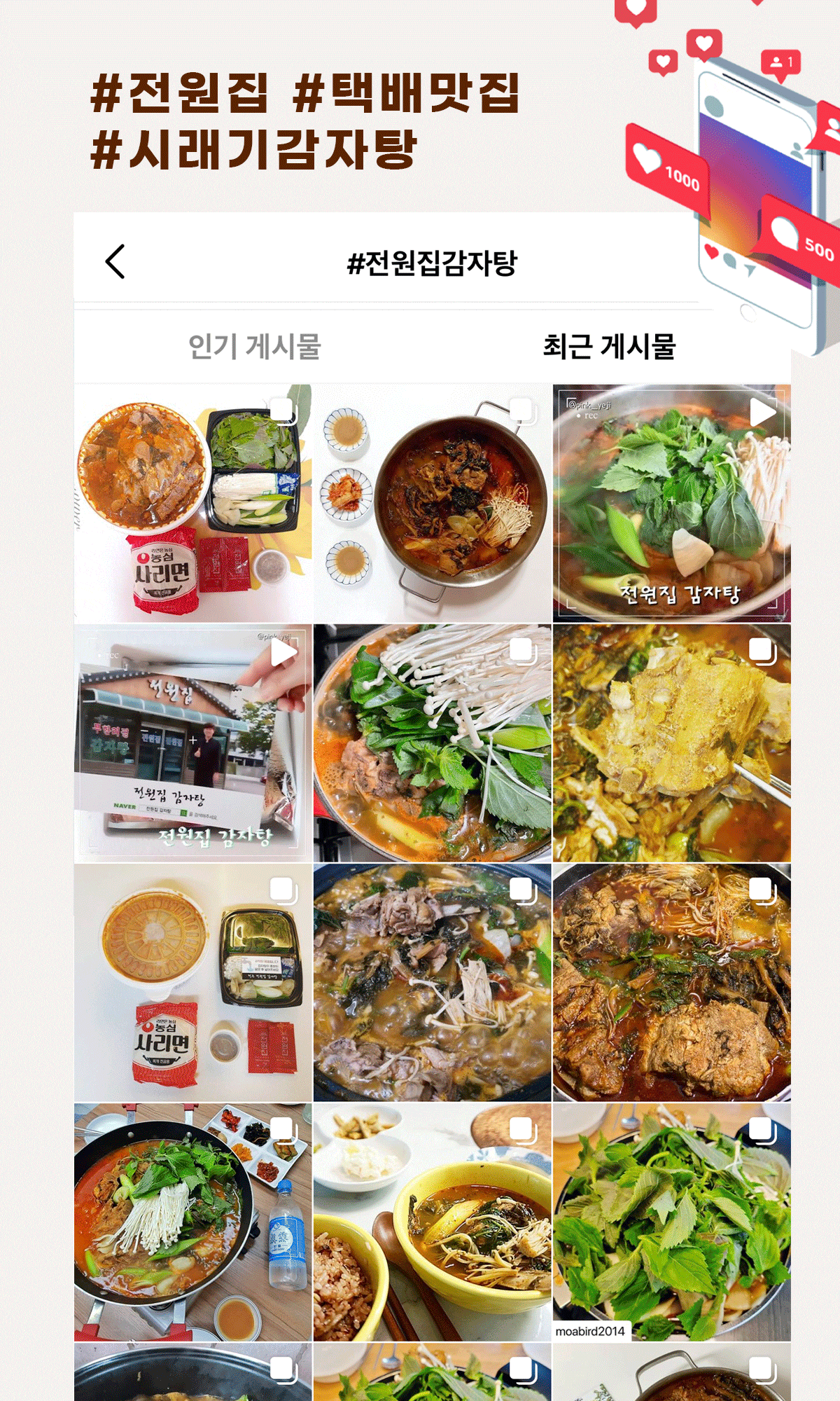 04(압축).gif