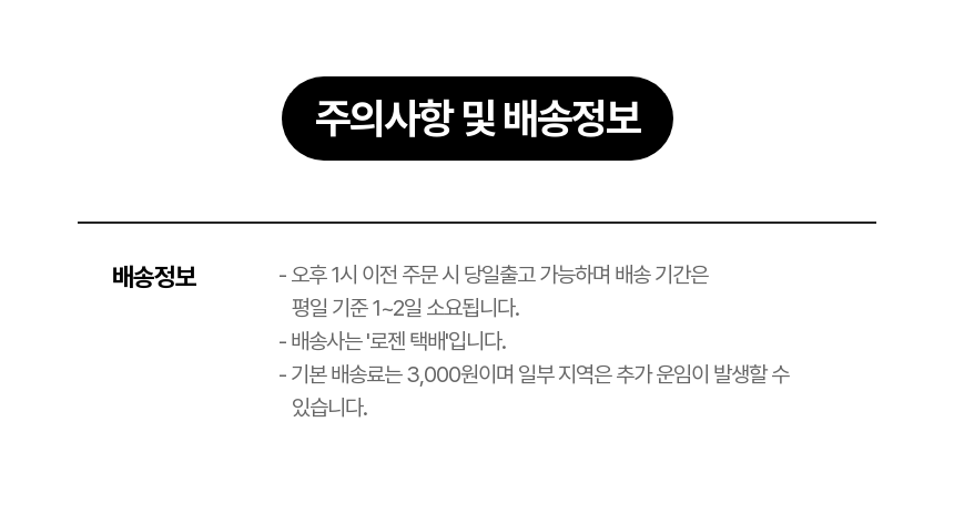 SAV_250409173907_5.png
