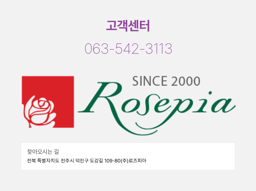 SAV_250516123446_3.png