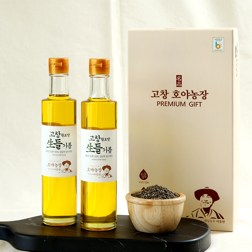 [호야농장] 황토밭 생들기름 300ml*2병 세트