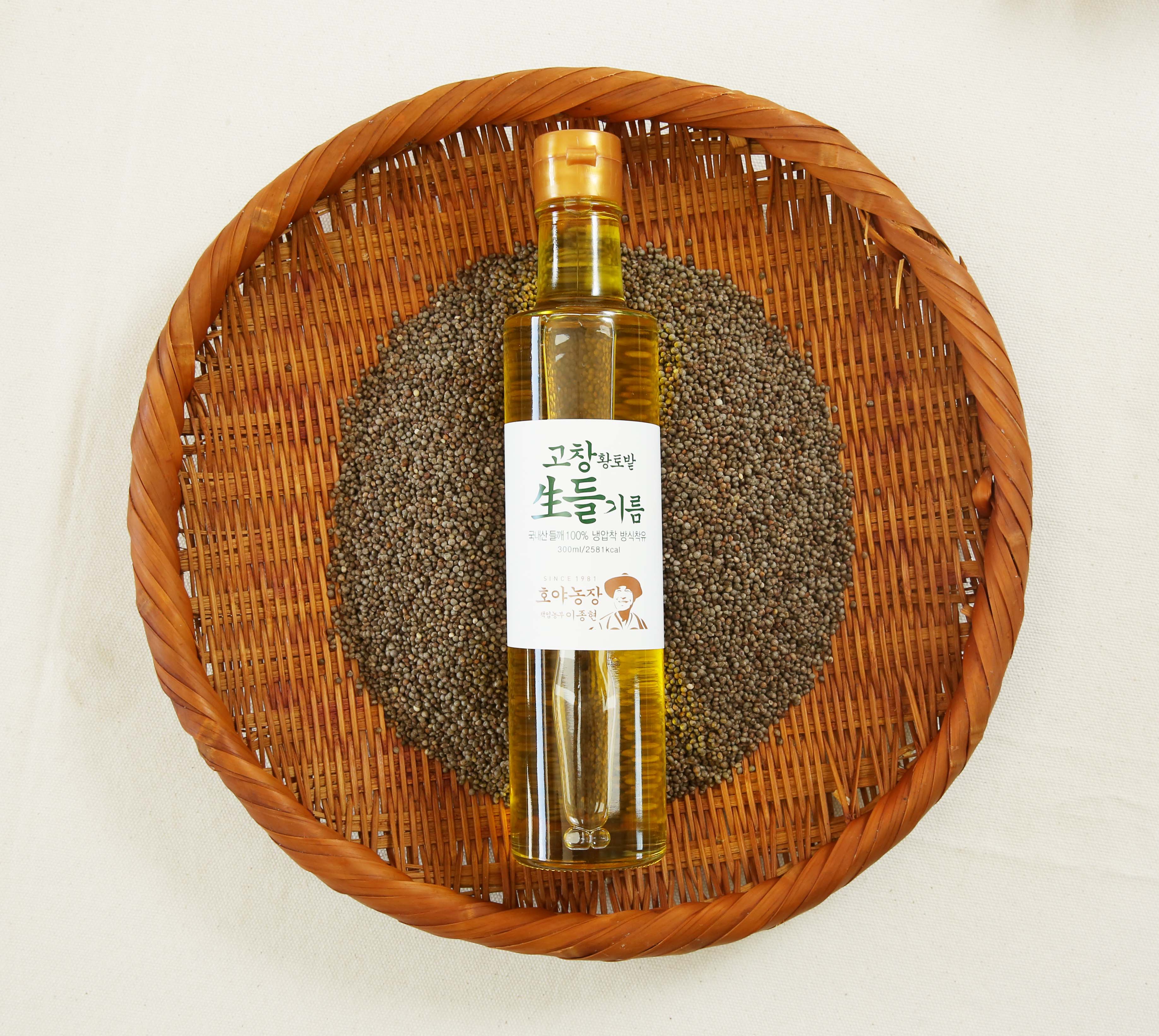 [호야농장] 황토밭 생들기름 300ml