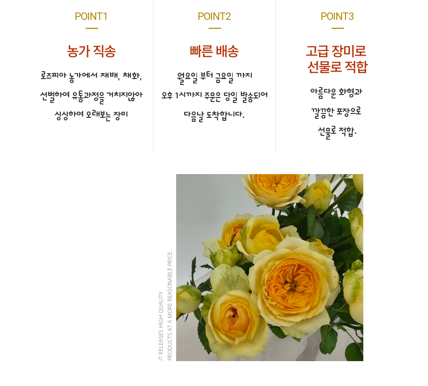 SAV_250530094213_2.png