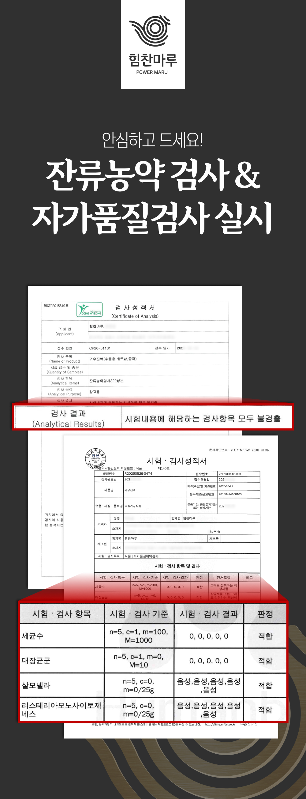와우.jpg