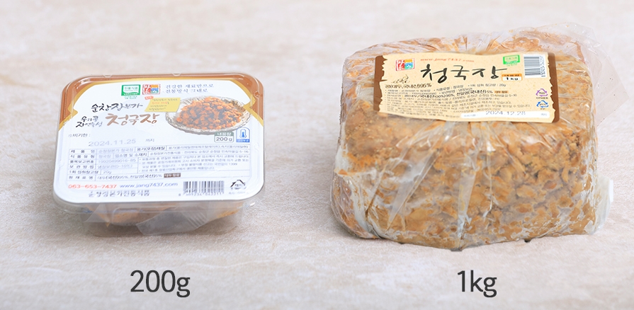 [순창장본가] 수제청국장 110g*5, 200g*3, 1kg