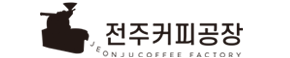 커피공장로고.png