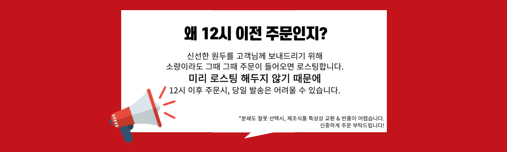 12시이전.png