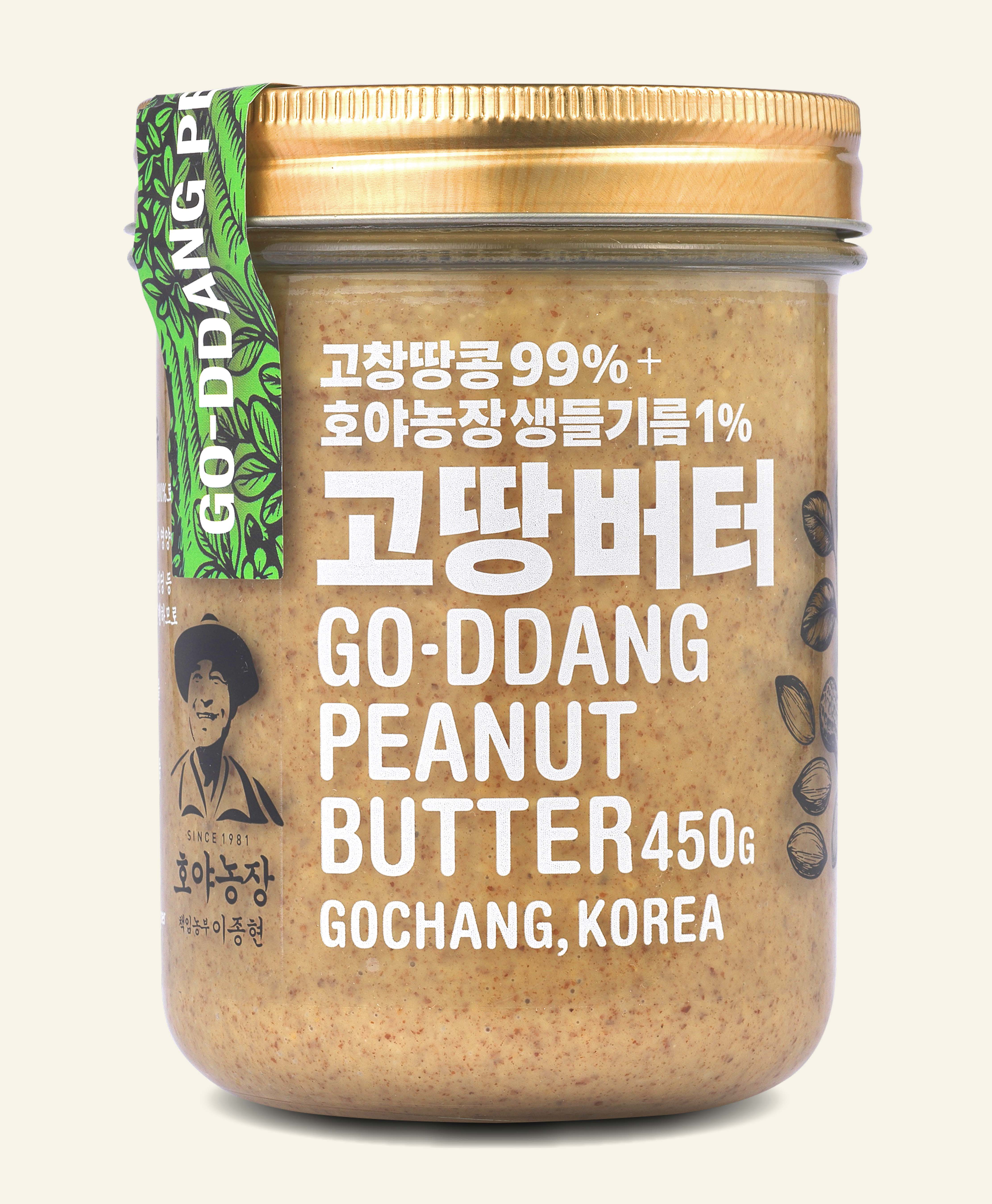 [호야농장] 고땅버터 450g