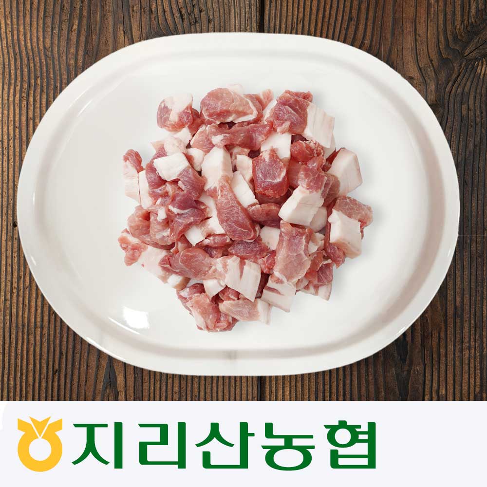 [지리산농협 하나로마트] 흑돼지 앞다리살 찌개용 (500g) - 약 2인분 지리산 흑돼지 버크셔