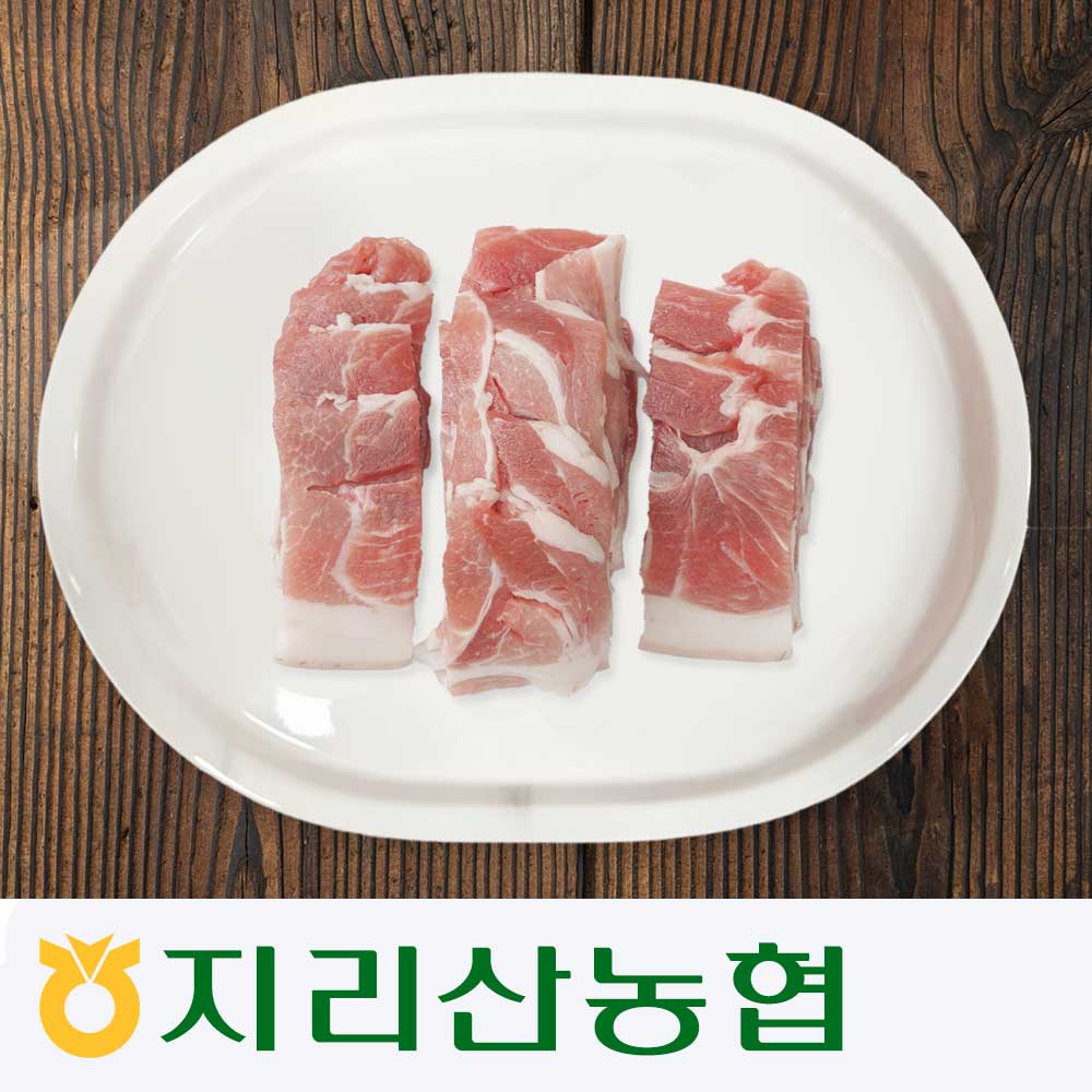 [지리산농협 하나로마트] 흑돼지 앞다리살 불고기용 (500g) - 약 2인분 지리산 흑돼지 버크셔