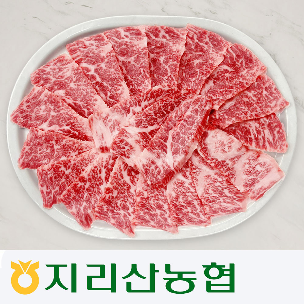 [지리산농협 하나로마트] 한우 업진살(1+) 구이용(400g) - 약 1.5인분
