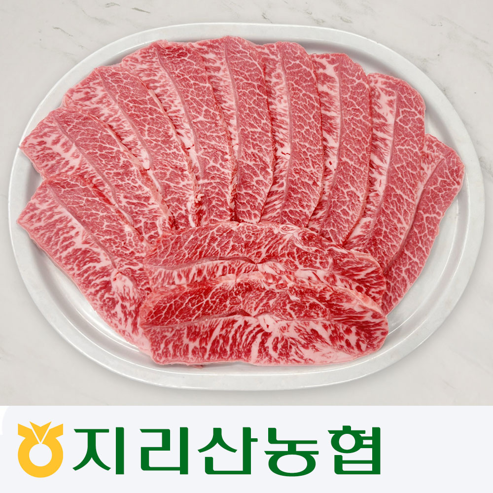 [지리산농협 하나로마트] 한우 부채살(1+) 구이용(400g) - 약 1.5인분