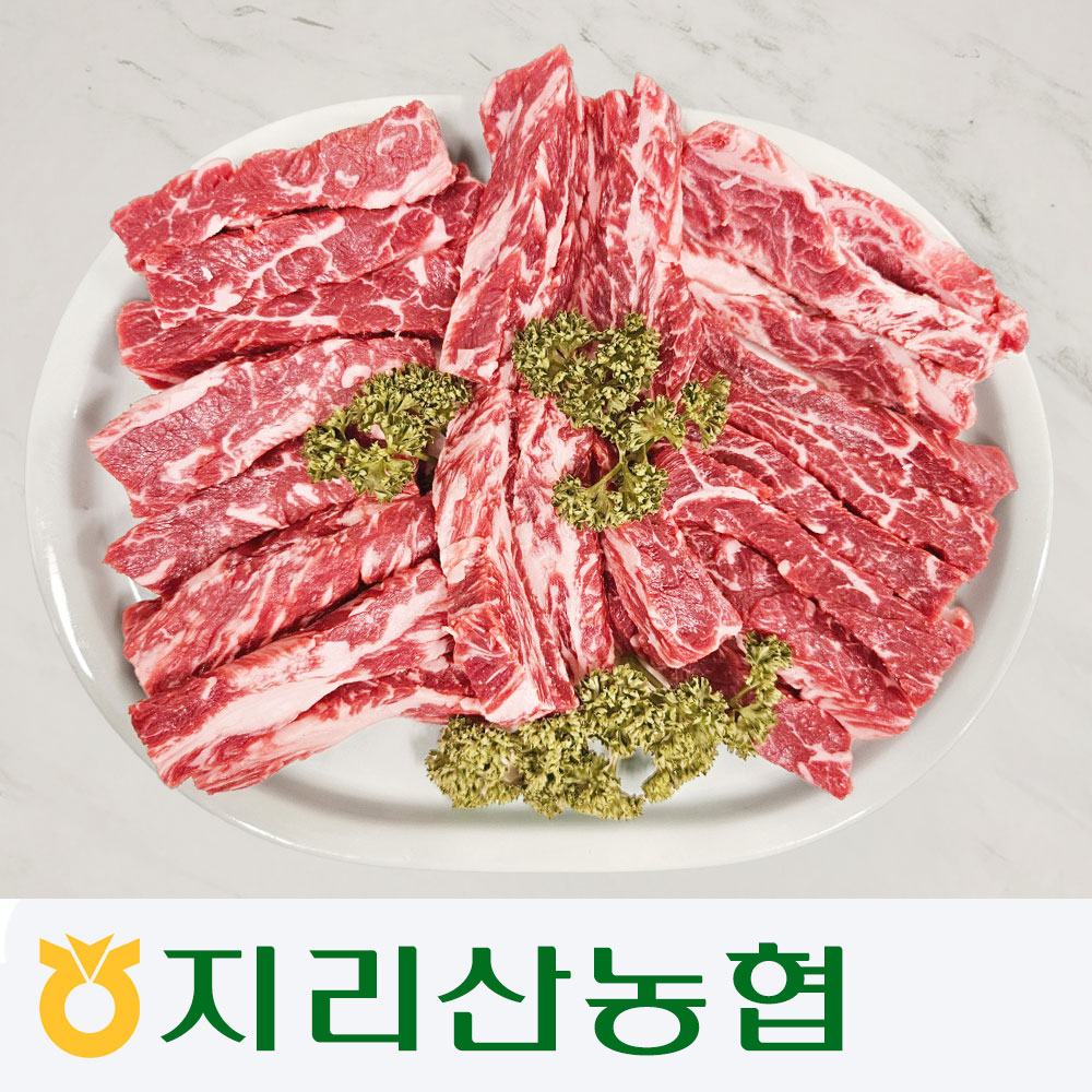 [지리산농협 하나로마트] 한우 갈비살(1+) 구이용(400g) - 약 1.5인분