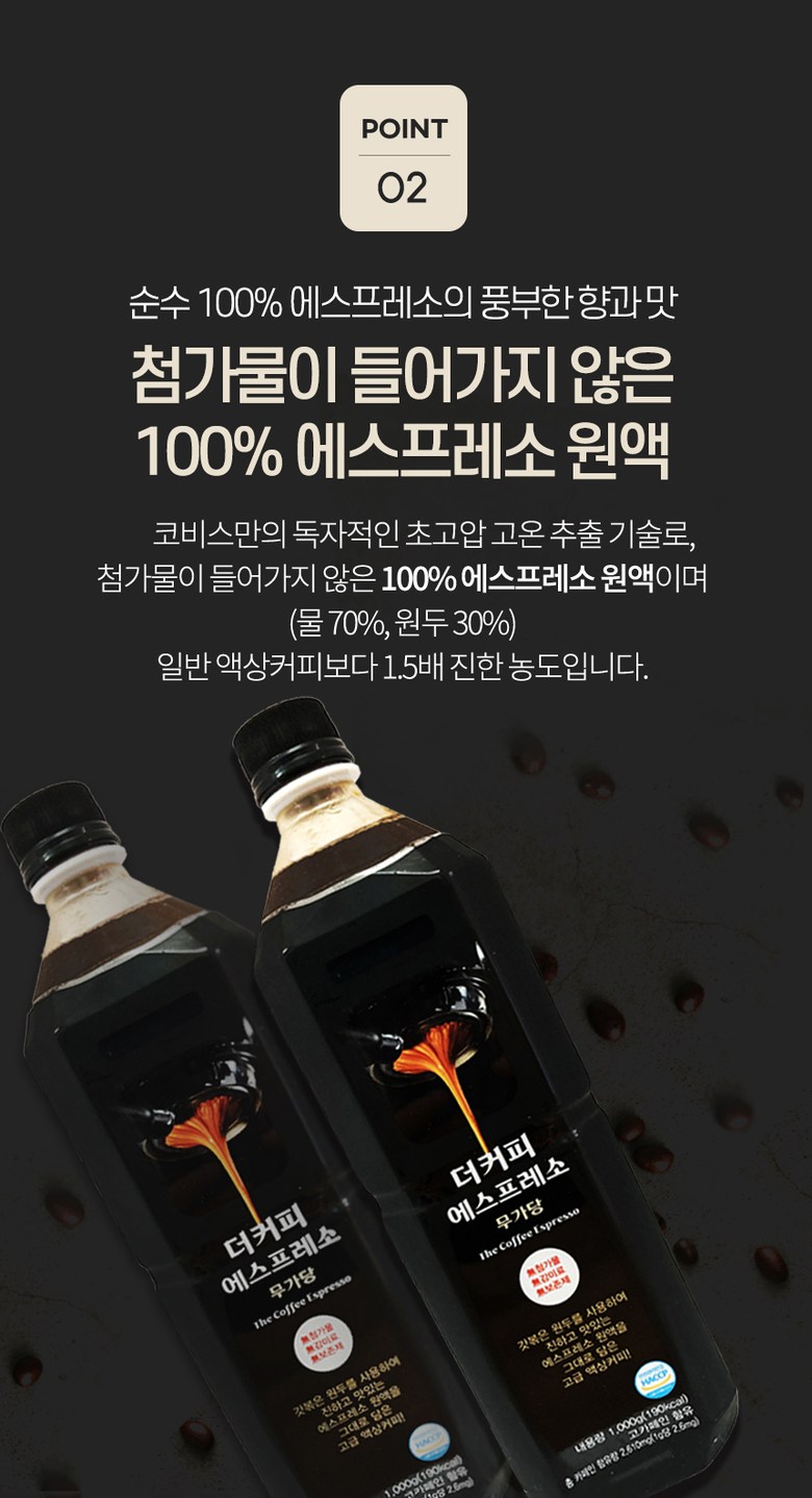 액상상세3.jpg