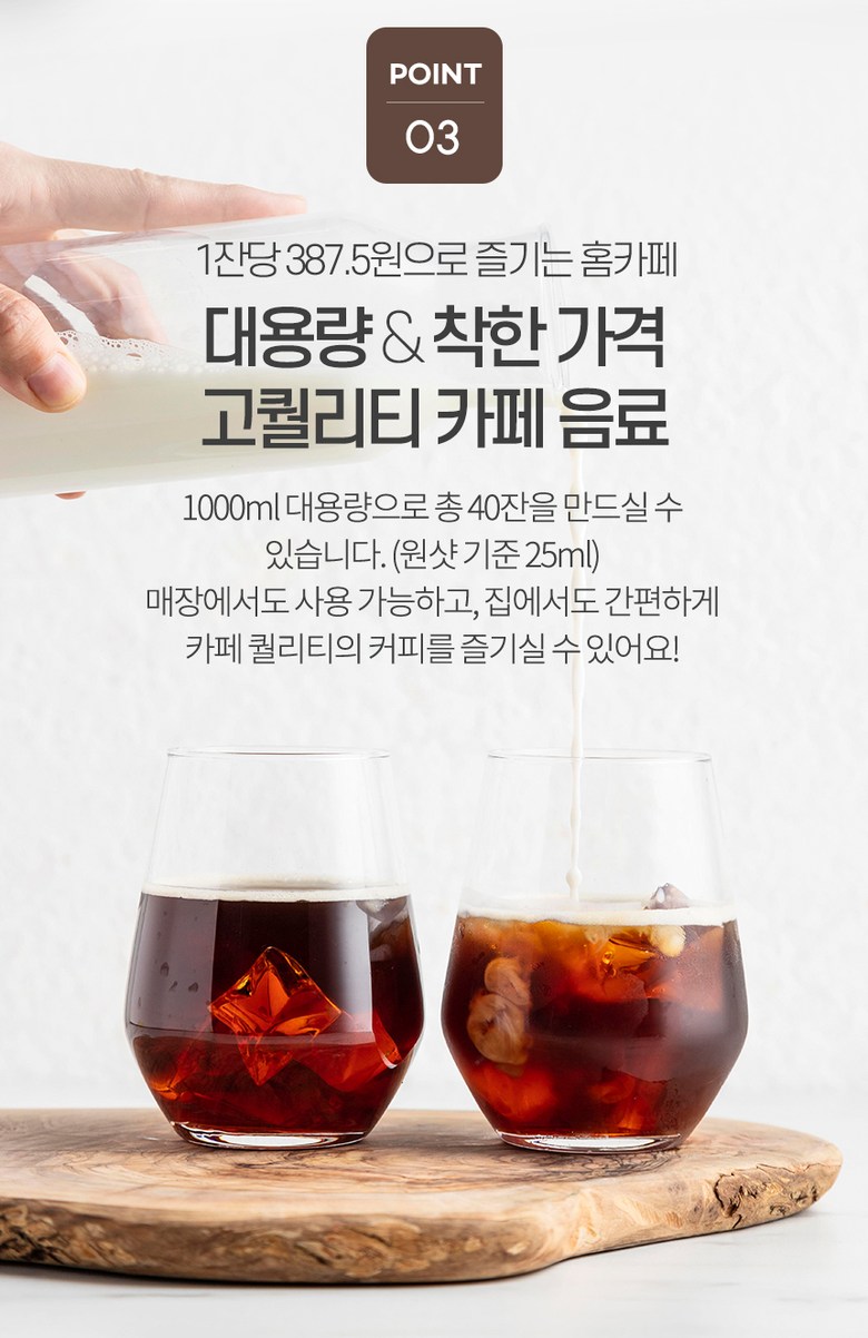 액상상세5.jpg