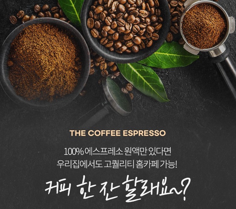 액상상세6.jpg