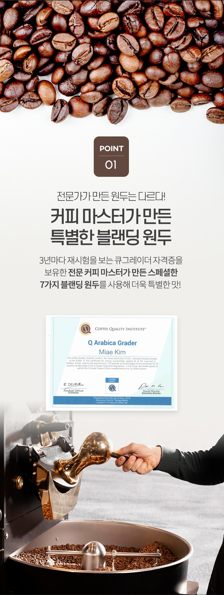 액상상세2.jpg