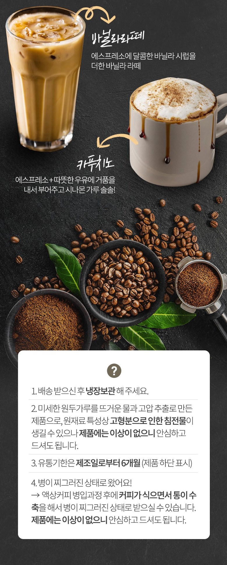 액상상세7.jpg