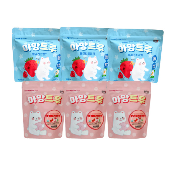 [베리라이스] 아이부터 어르신까지! 마망트루 동결건조 간식 모음