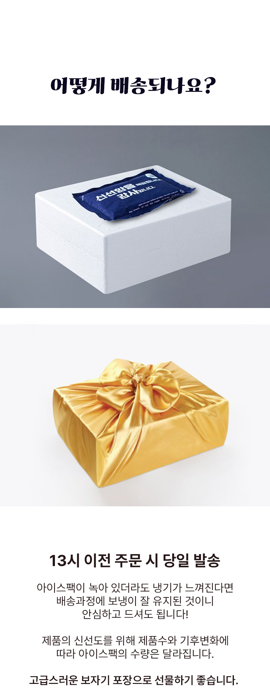 초벌구이_상세페이지_10.jpg