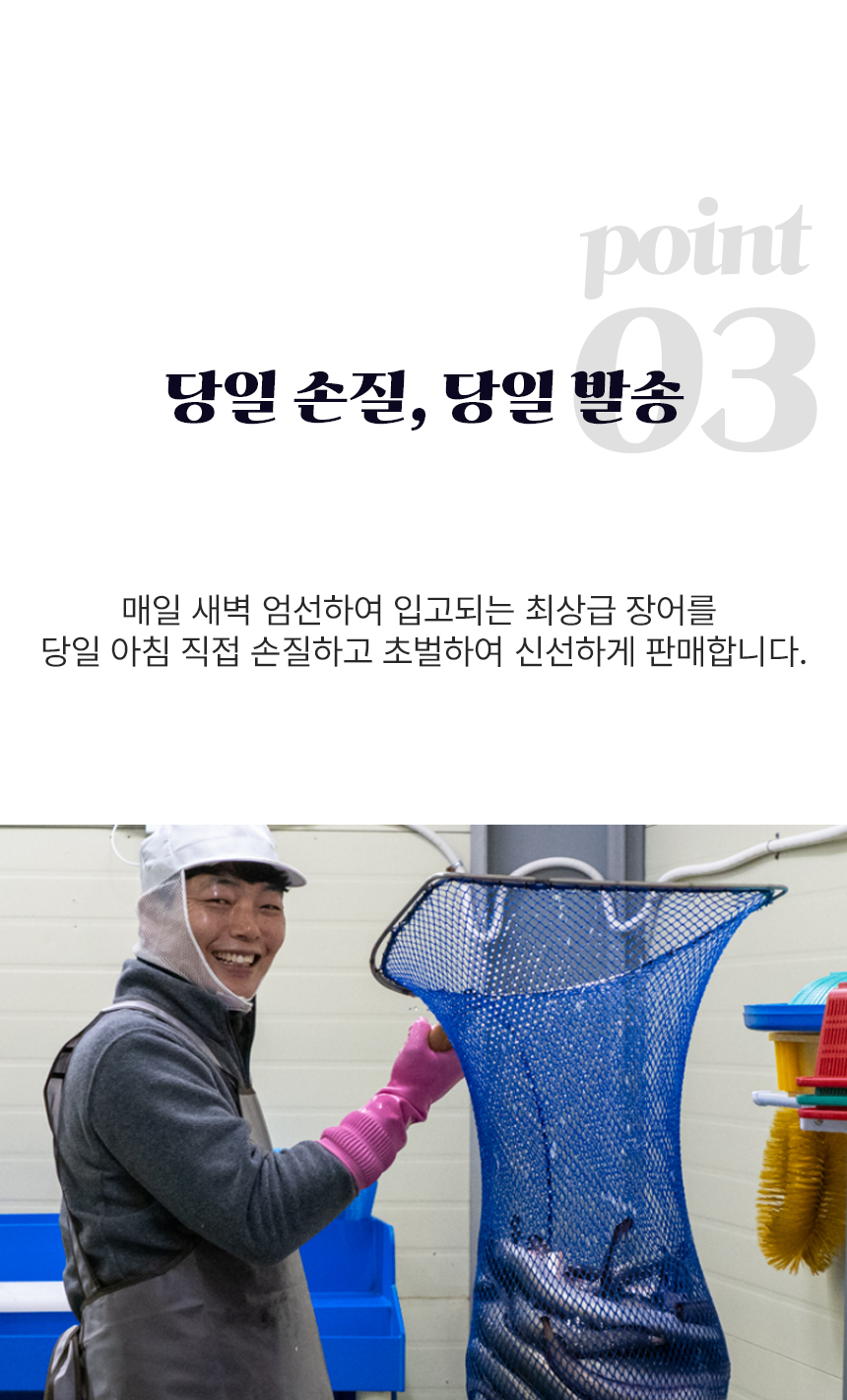 초벌구이_상세페이지_06.jpg