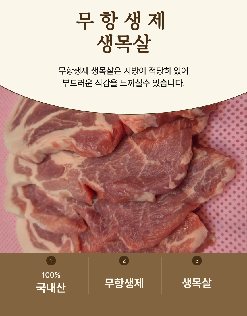 KakaoTalk_20250815_143536367_02.png