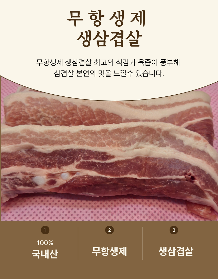 KakaoTalk_20250815_143536367_03.png